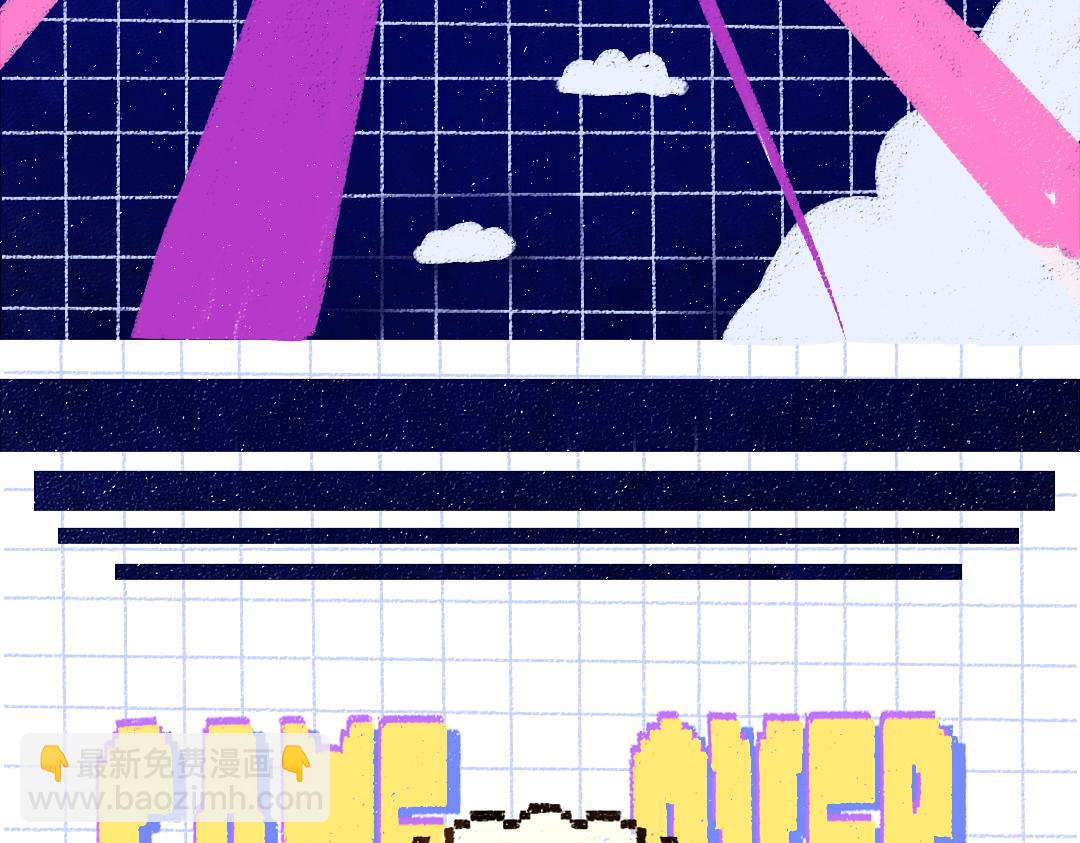 第57话 找到你！(1/3)-第59话