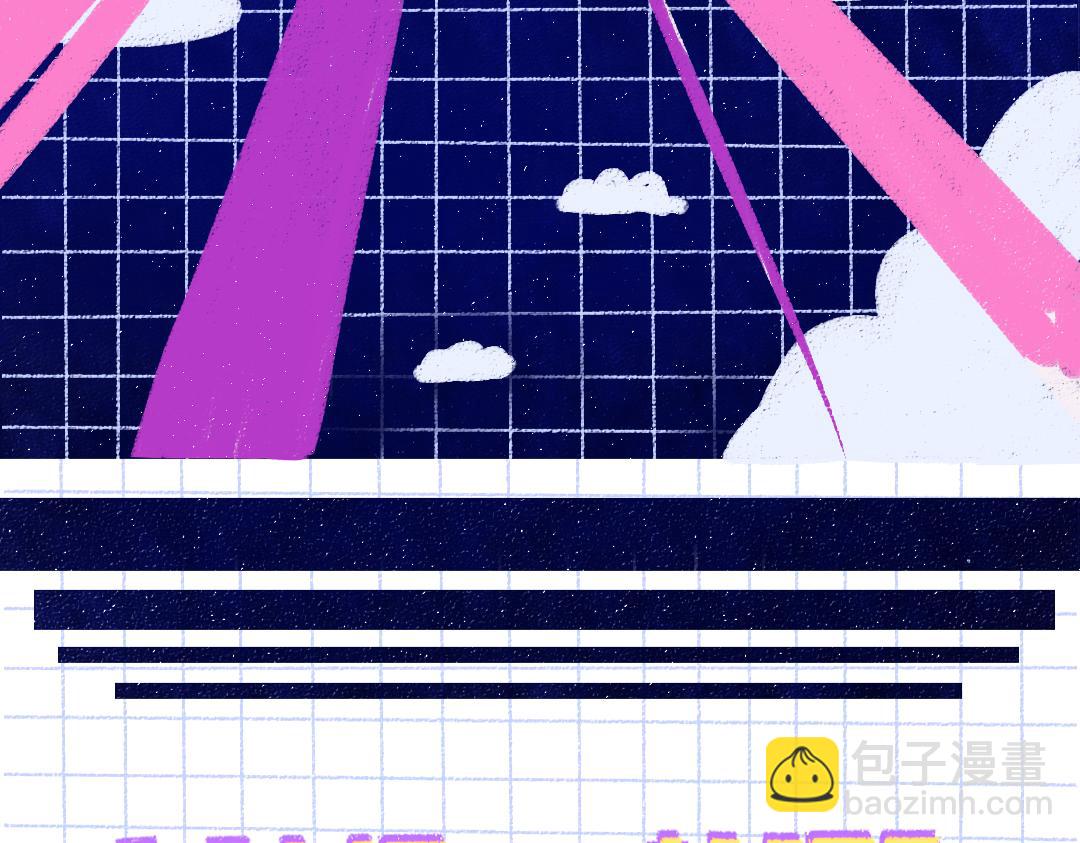 第5话 奖励(1/2)-第7话