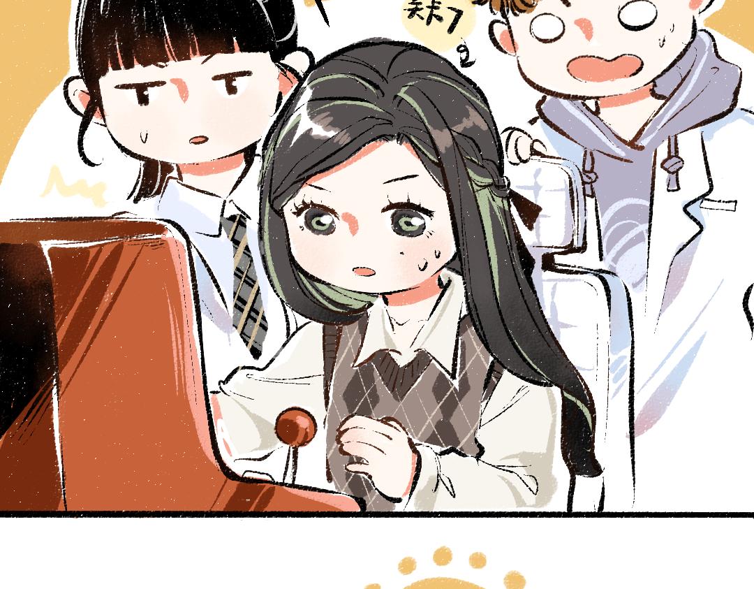 第5话 奖励(1/2)-第7话