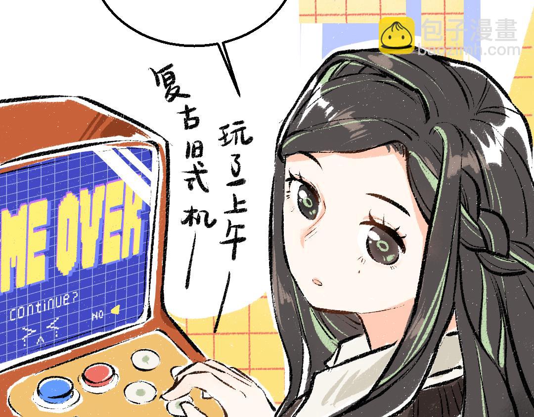 第5话 奖励(1/2)-第7话