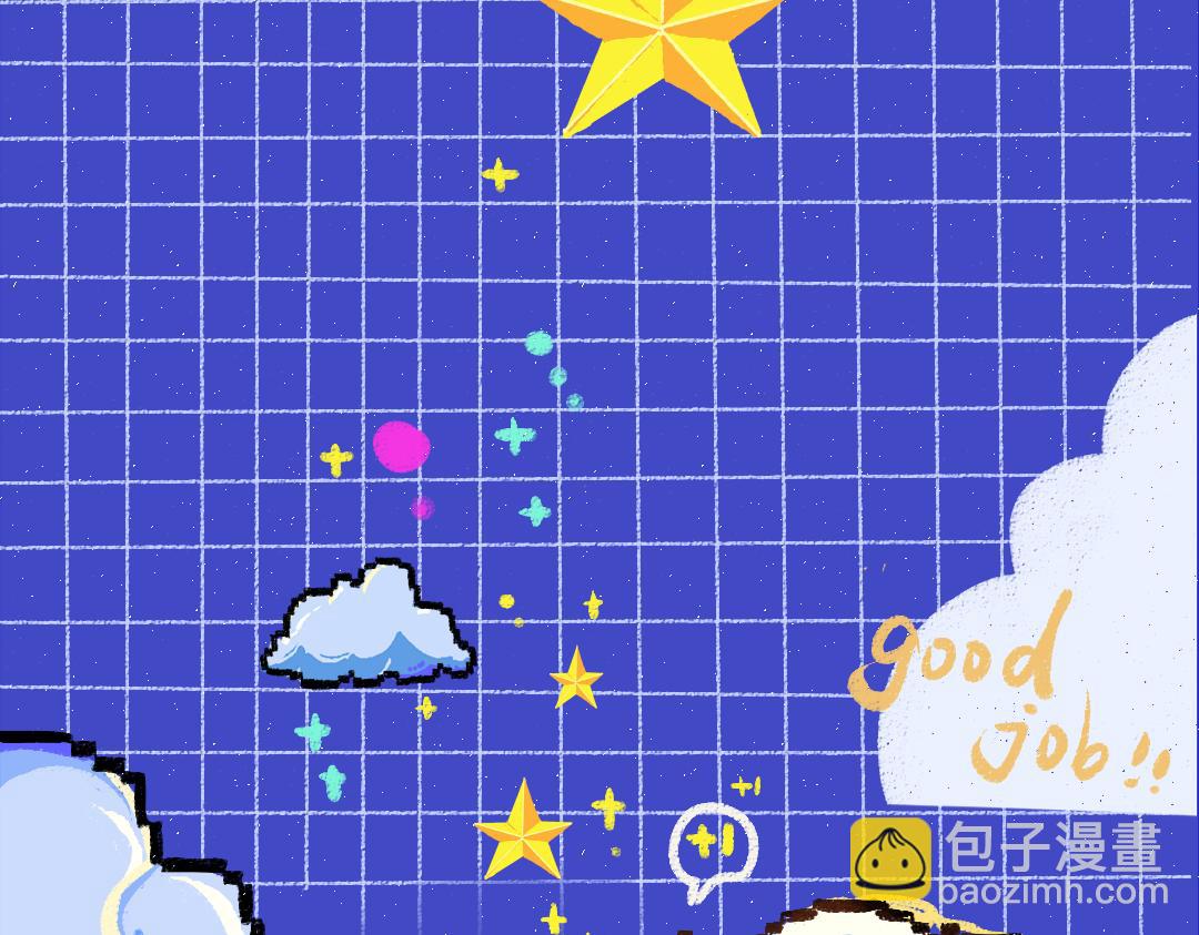 第5话 奖励(1/2)-第7话