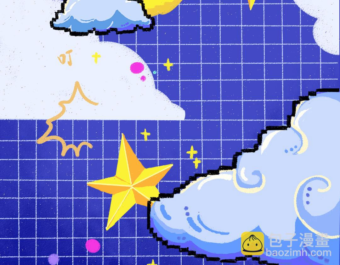 第5话 奖励(1/2)-第7话