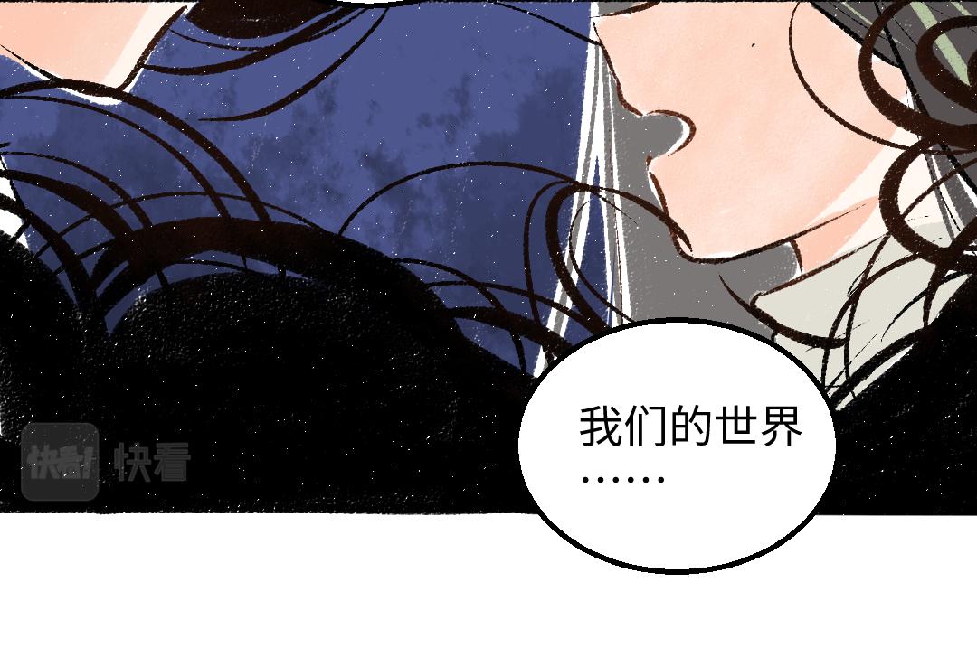 第59话 木槿(1/3)-第61话