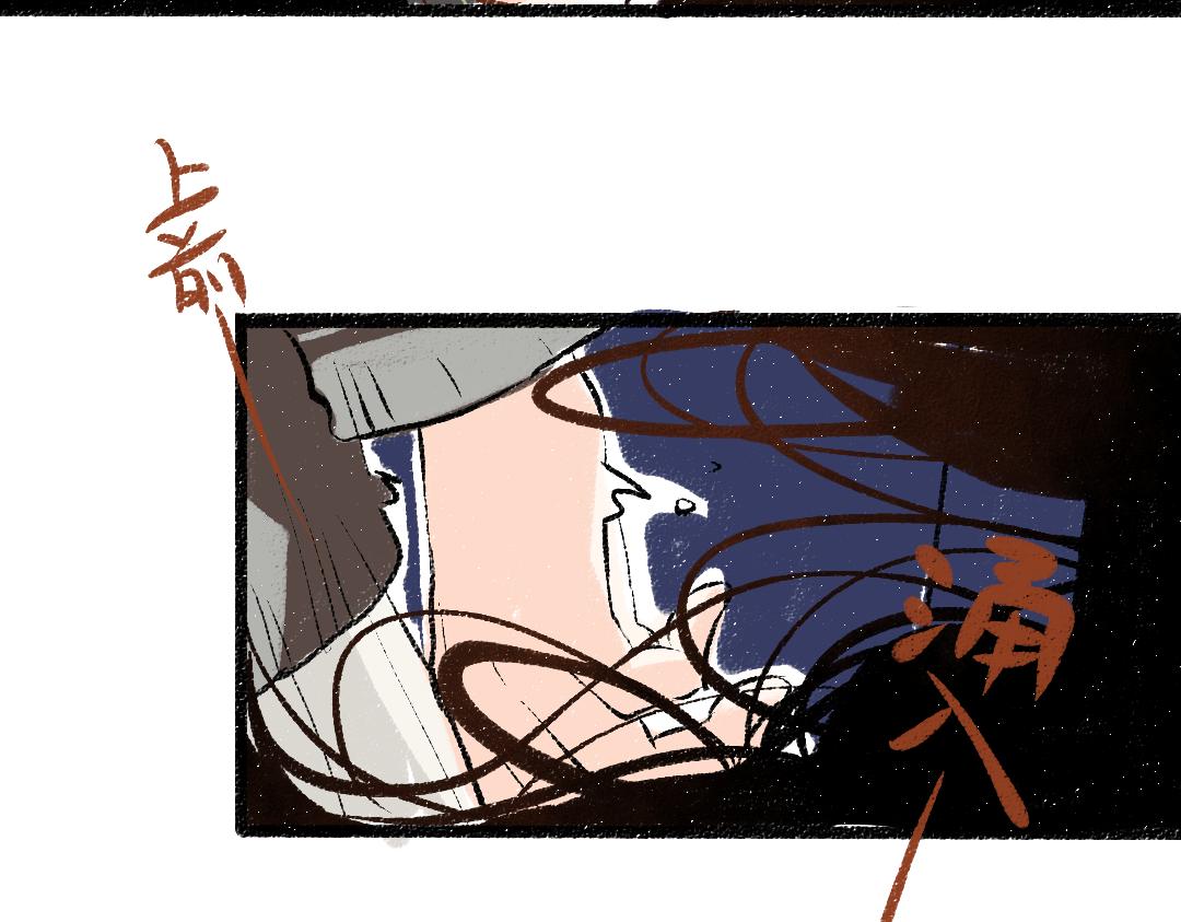 第59话 木槿(1/3)-第61话