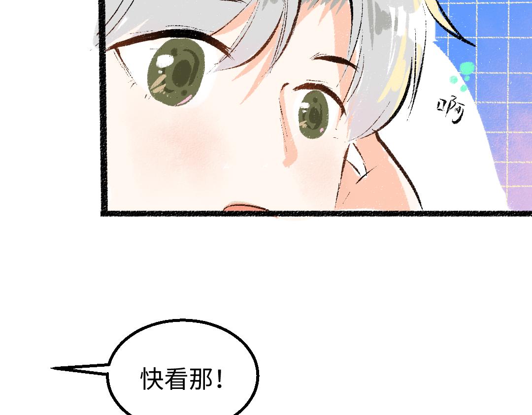 第59话 木槿(1/3)-第61话