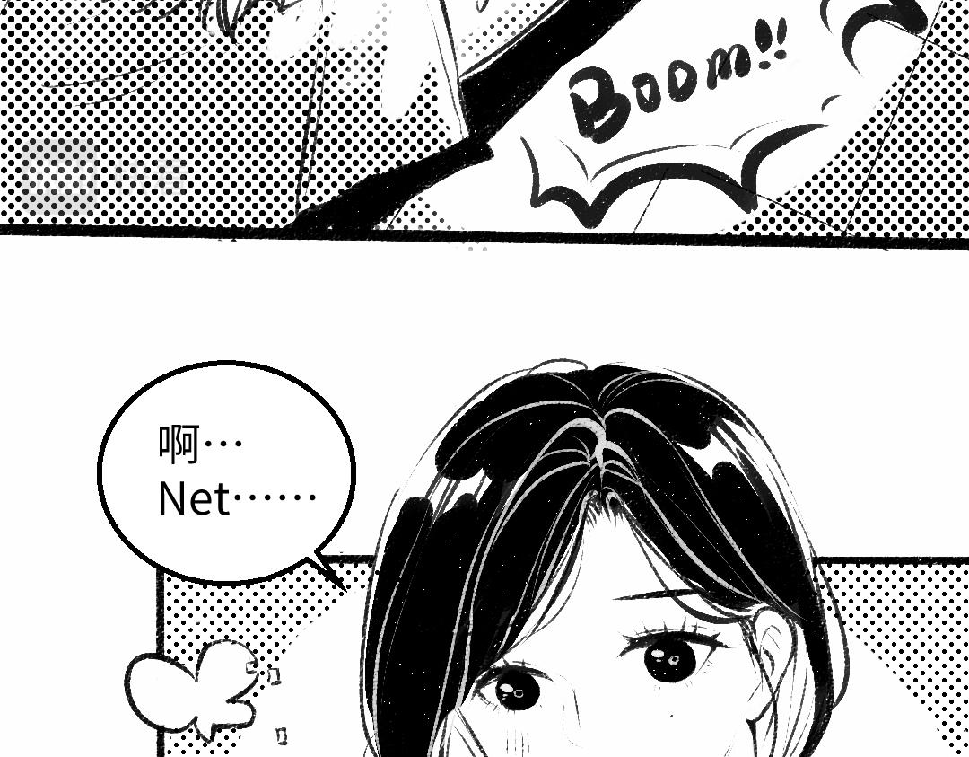 黑白番外&hearts;(1/2)-第63话