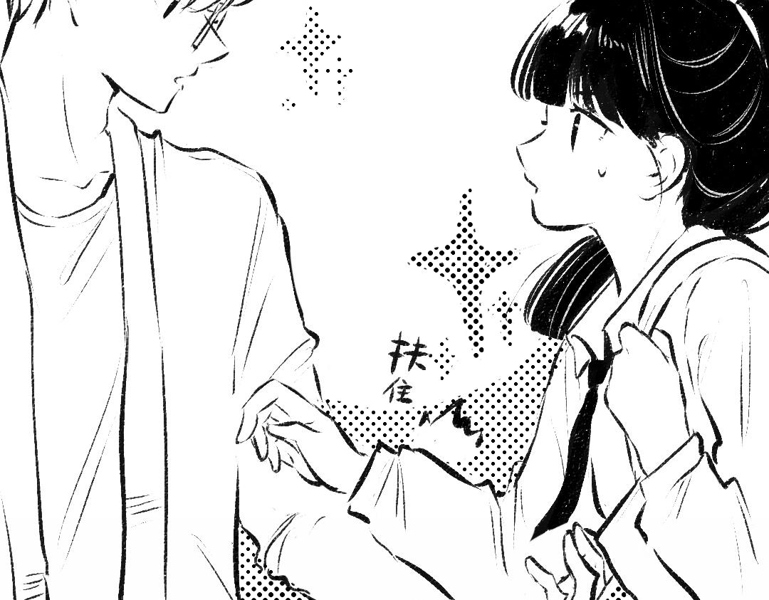 黑白番外&hearts;(1/2)-第63话