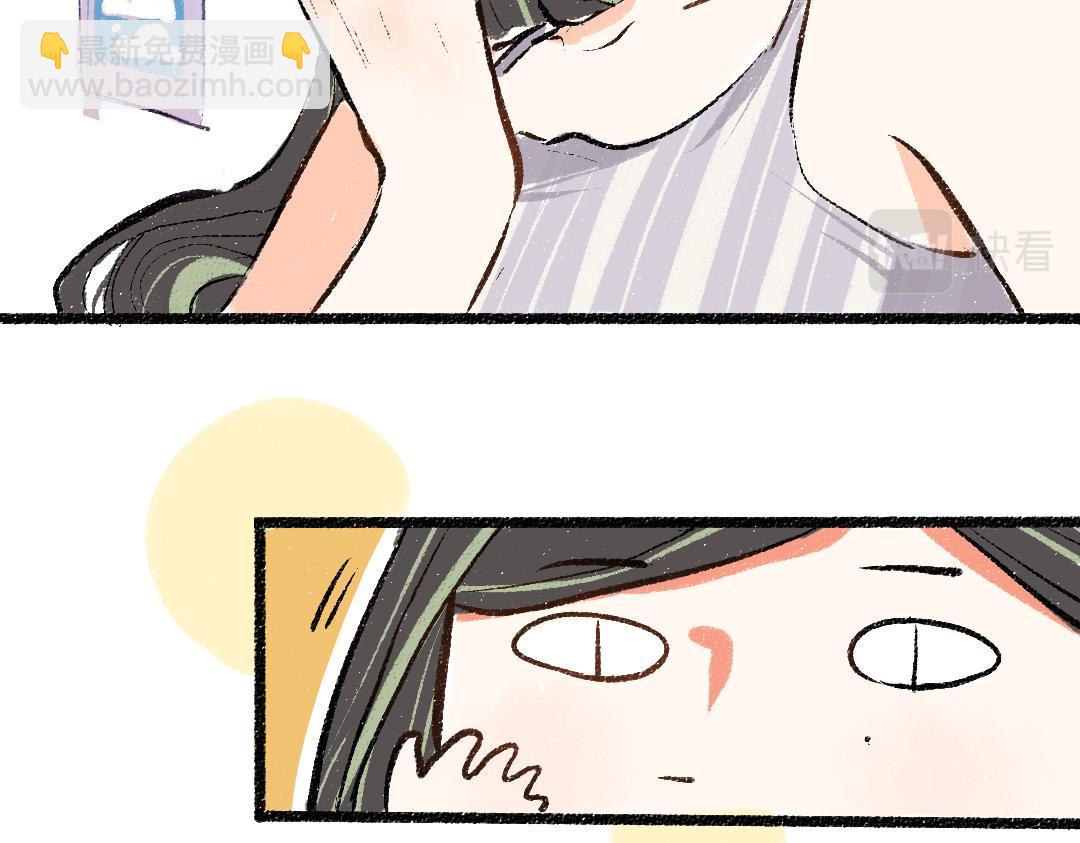 第7话 通行证(1/2)-第9话