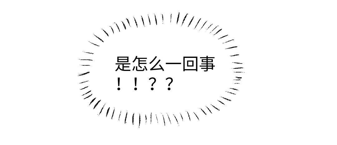 第7话 通行证(1/2)-第9话