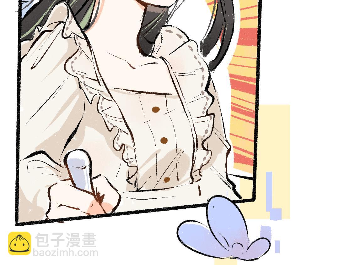 第7话 通行证(1/2)-第9话