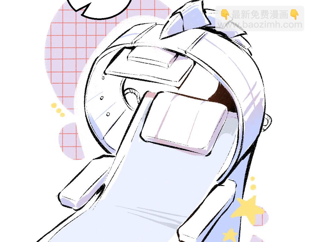 第7话 通行证(1/2)-第9话