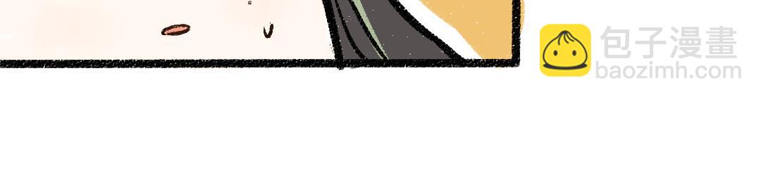 第7话 通行证(1/2)-第9话