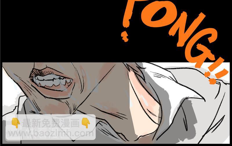 世界冠军！-第1话