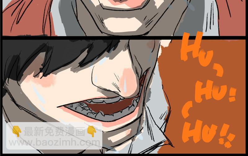 世界冠军！-第1话