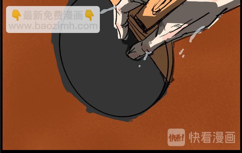 世界冠军！-第1话