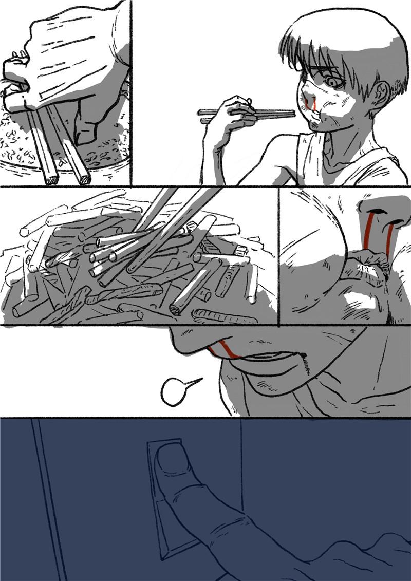 第十五回 等待-第15话