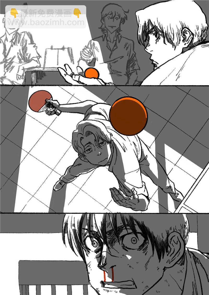 第十八回 机会-第17话