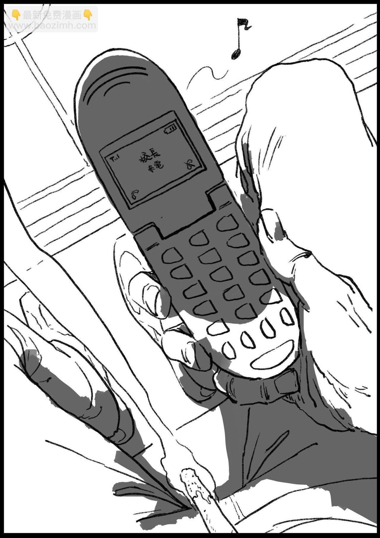 第二十一回 校长来电-第21话