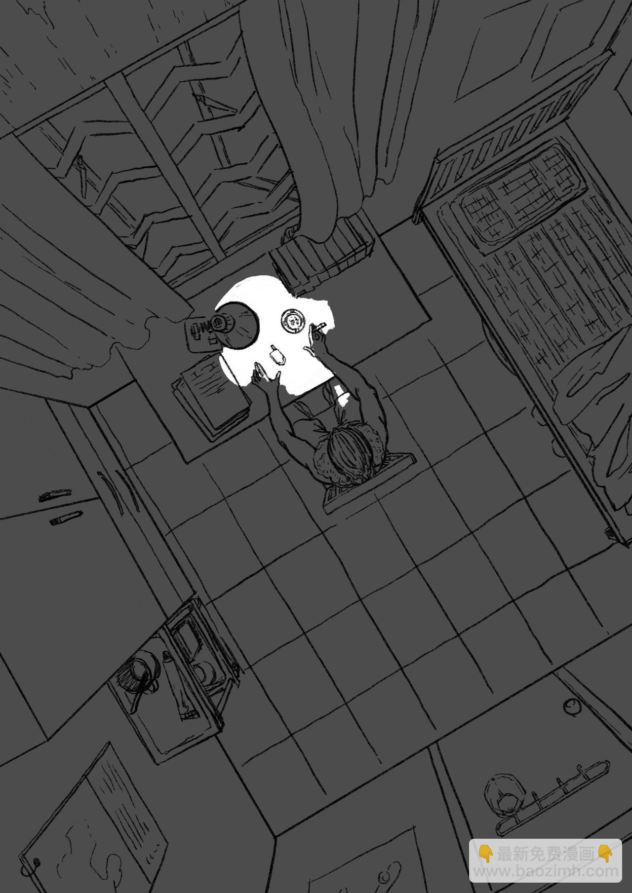 第二十三回 找人-第23话