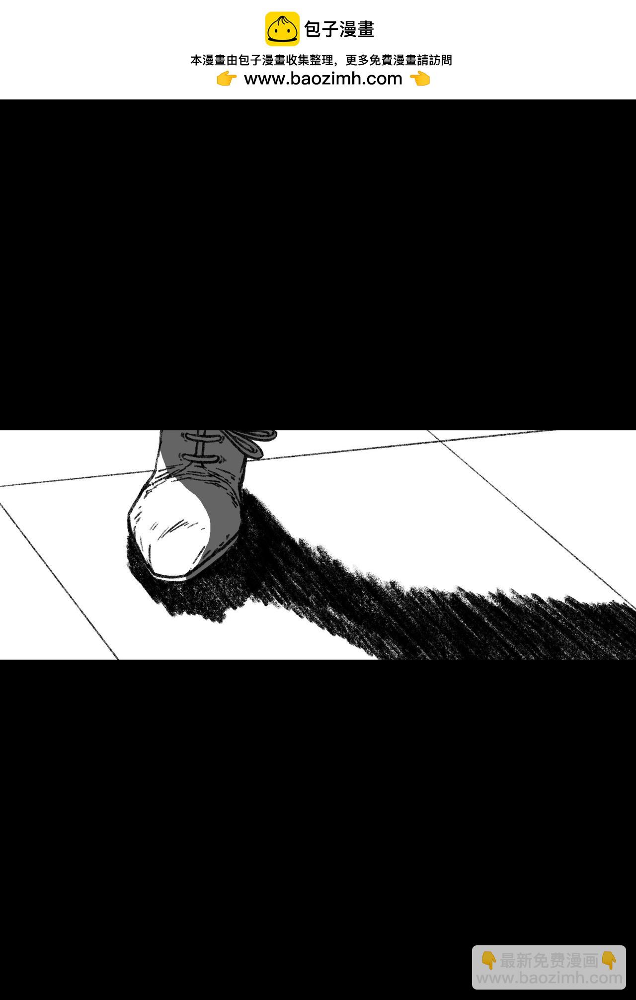 第二十九回-第29话