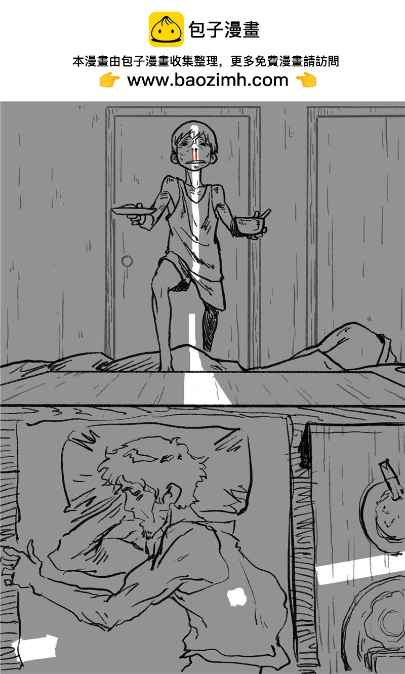 学校的旧球台-第3话