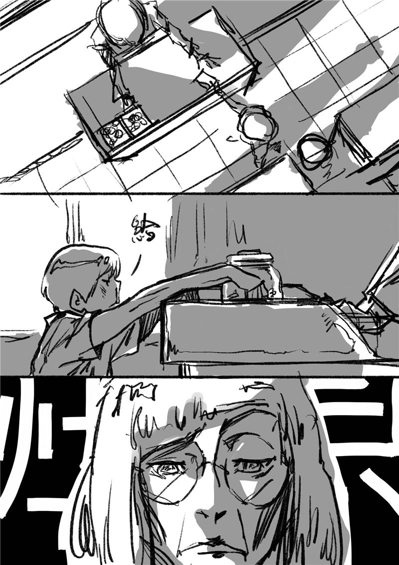 学校的旧球台-第3话