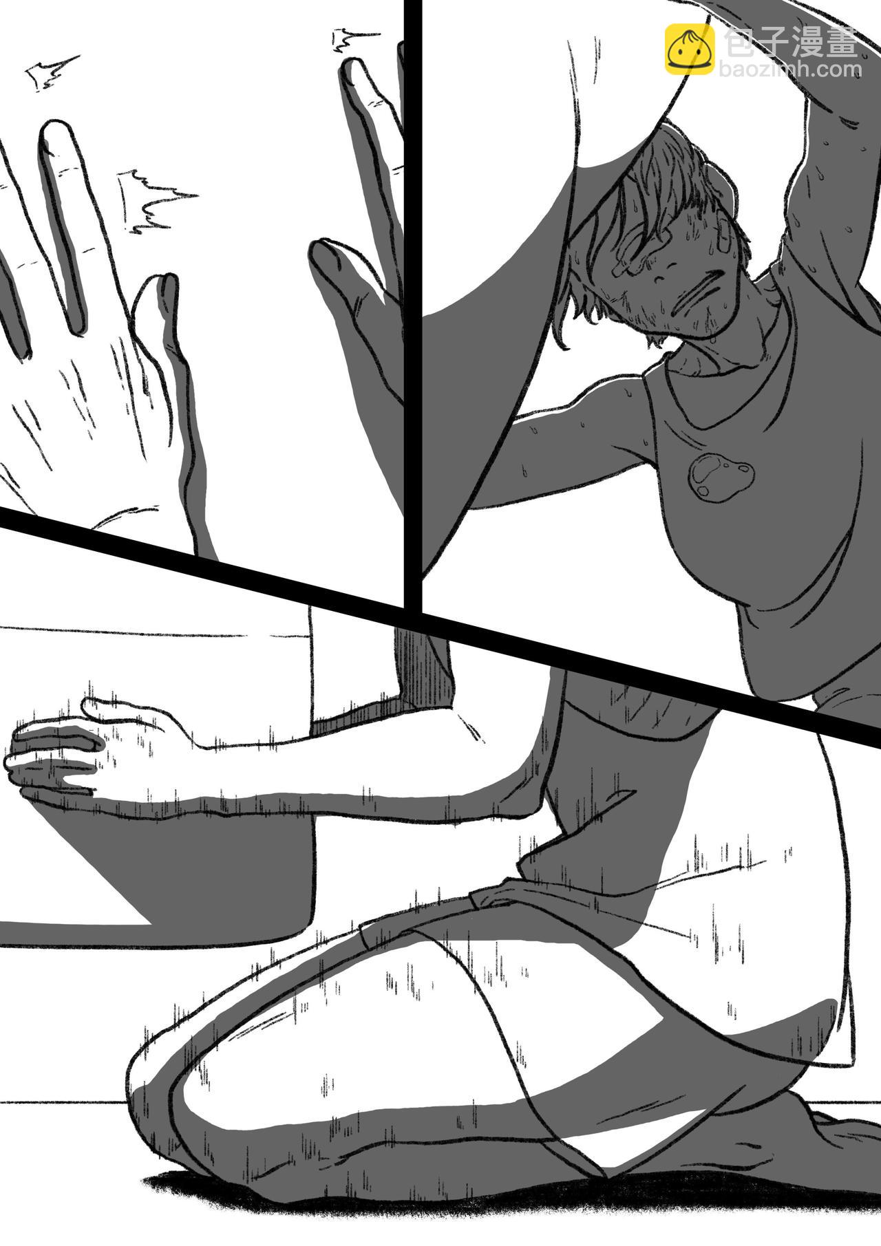 第三十一回 窝囊-第31话