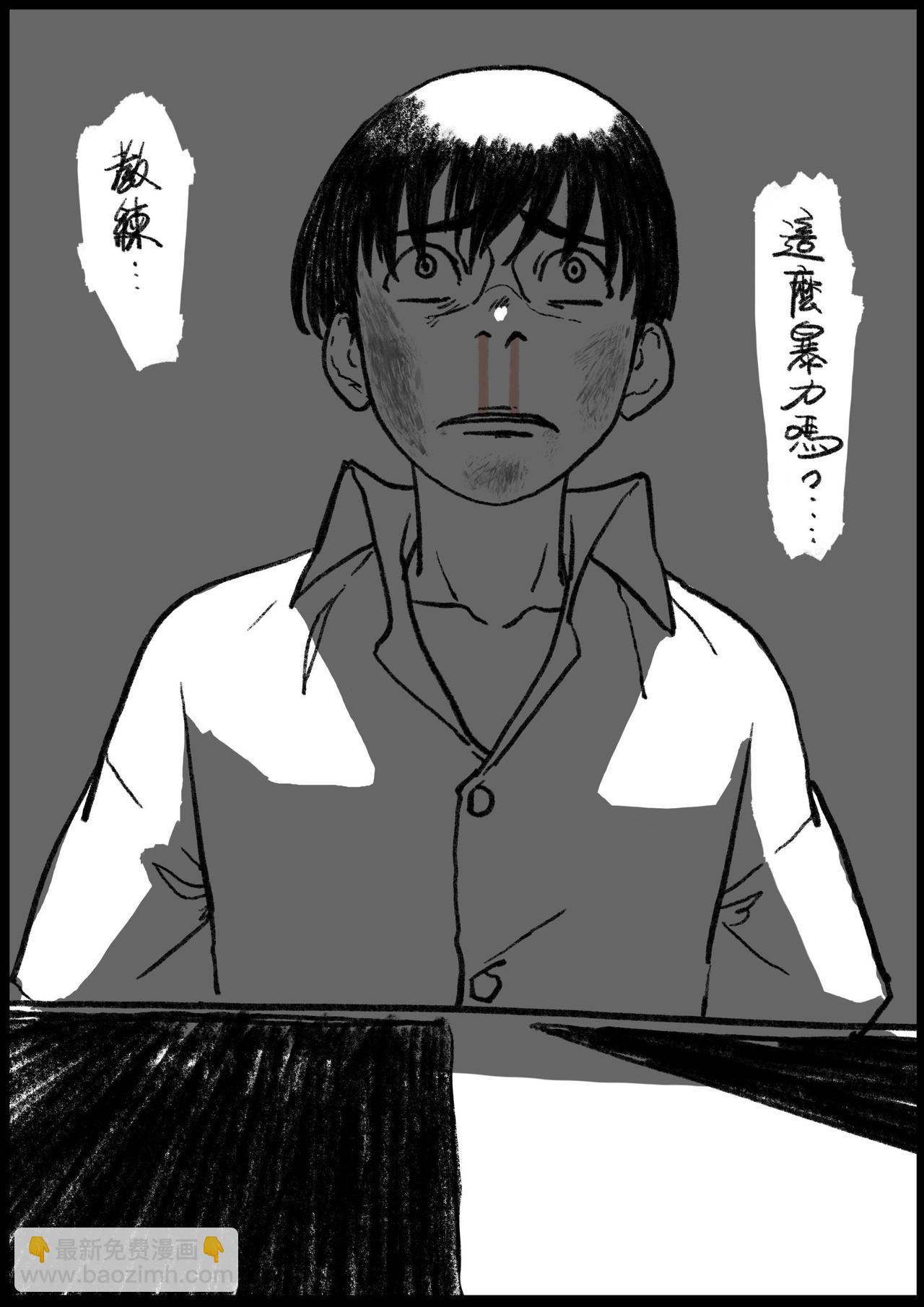 第四十回&四十一回-第39话