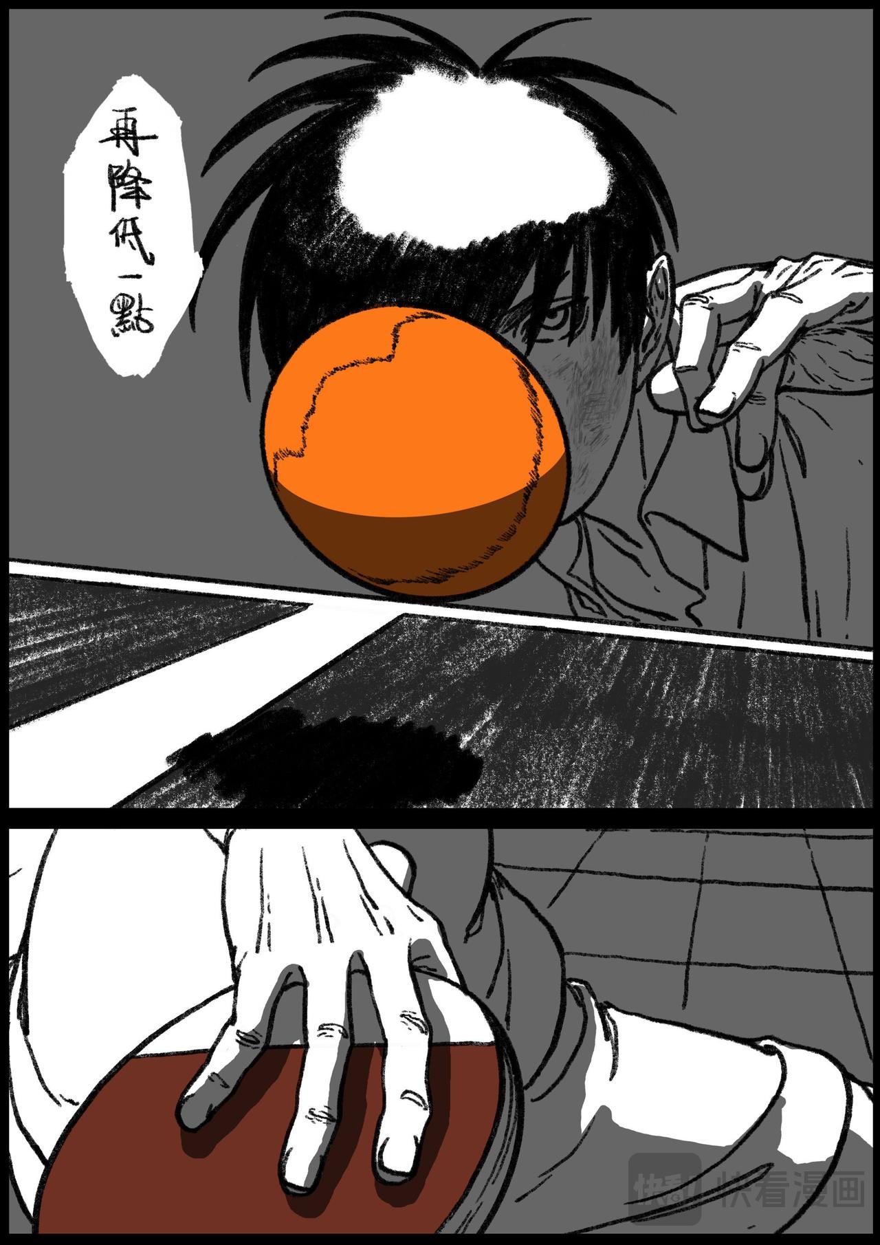 第四十四&四十五回-第41话