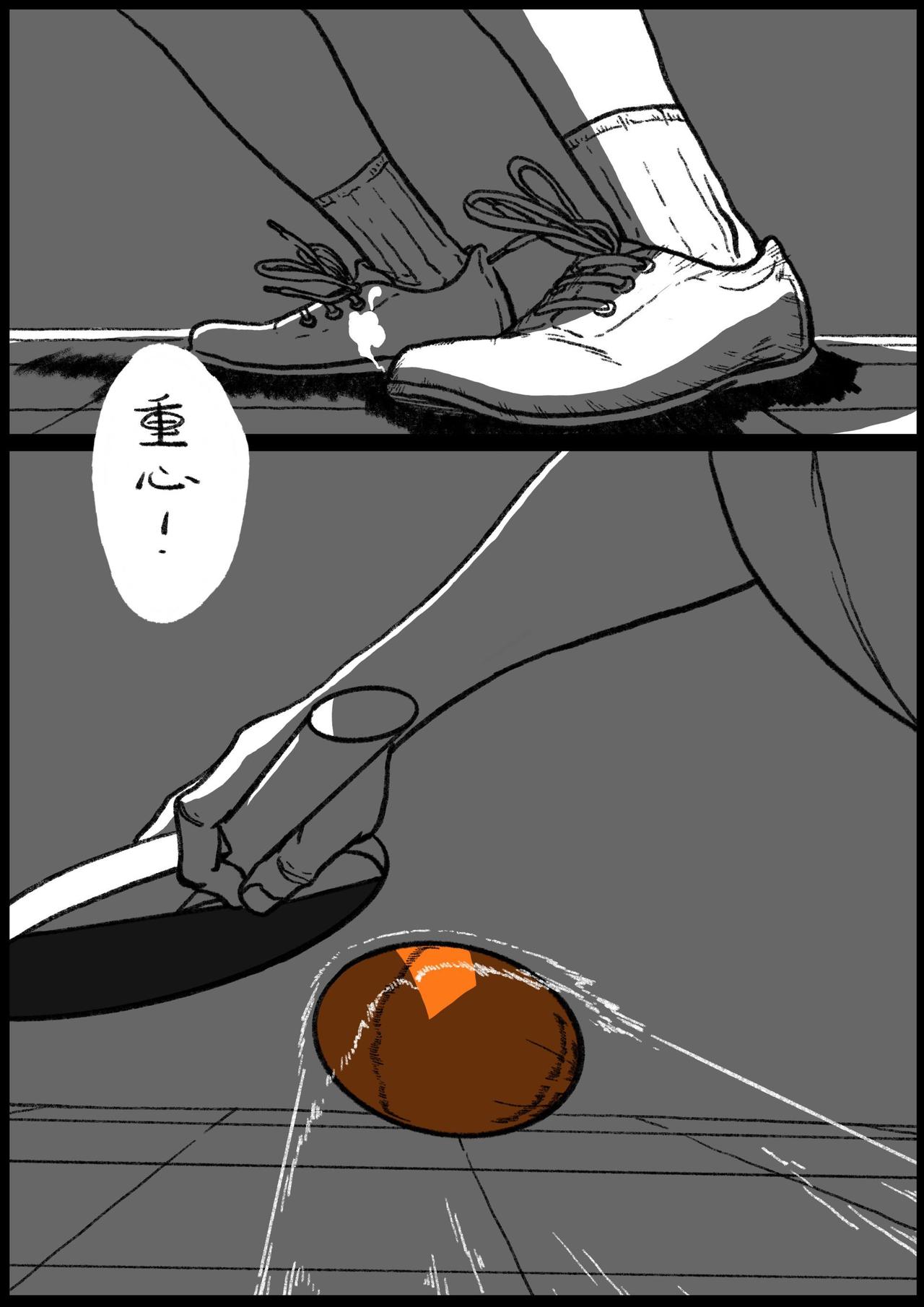 第四十四&四十五回-第41话