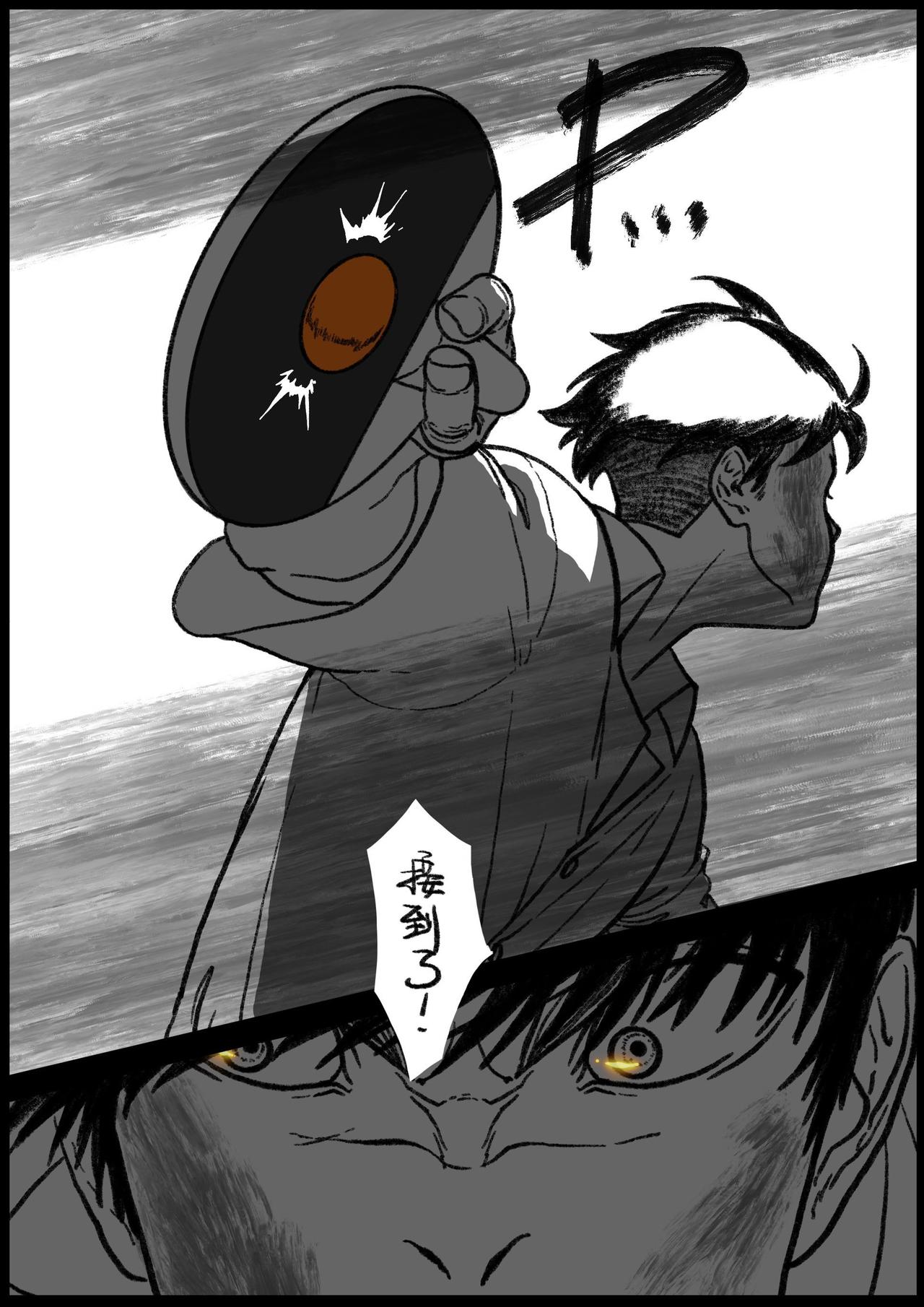 第四十四&四十五回-第41话