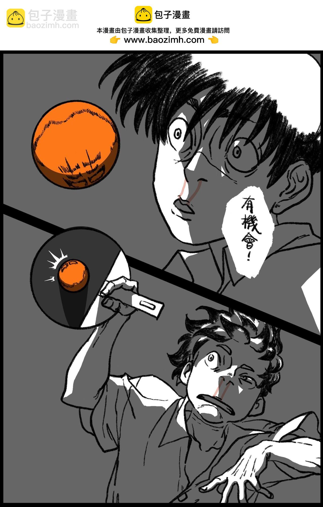 第四十八&四十九回-第43话