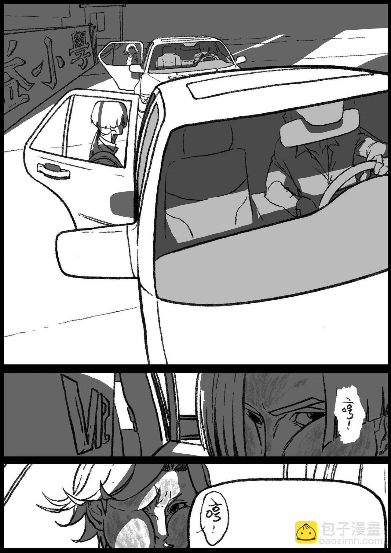 五十六&五十七回-第47话