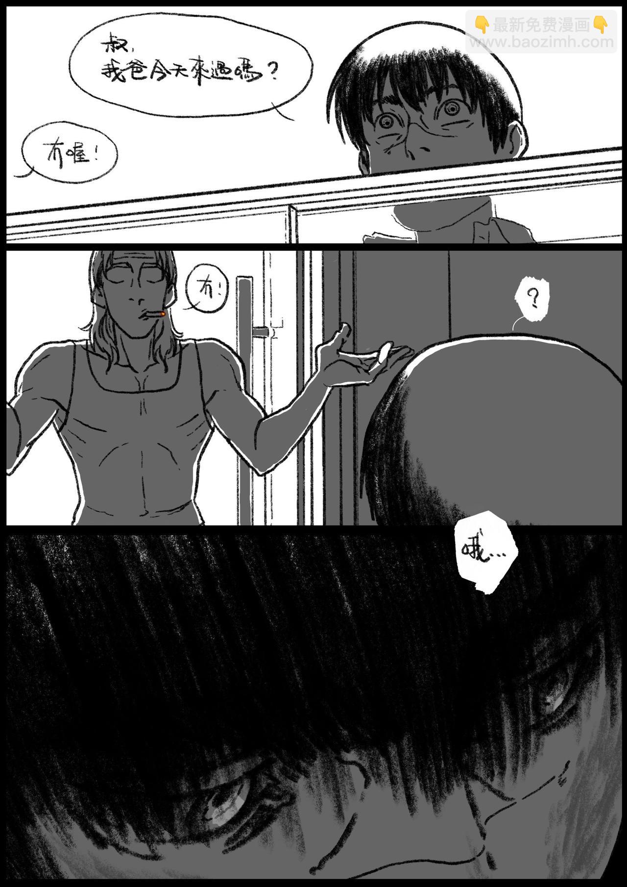 五十六&五十七回-第47话