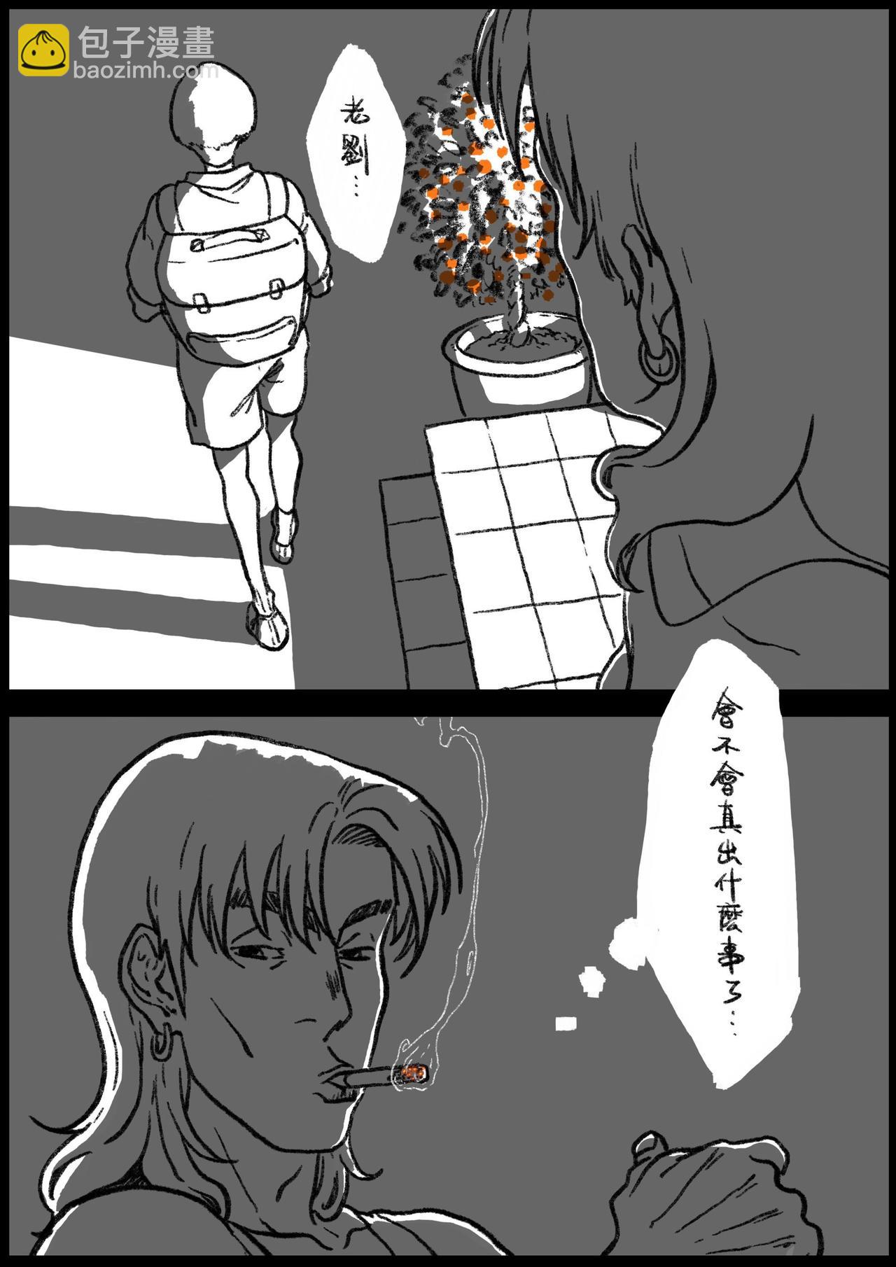 五十六&五十七回-第47话