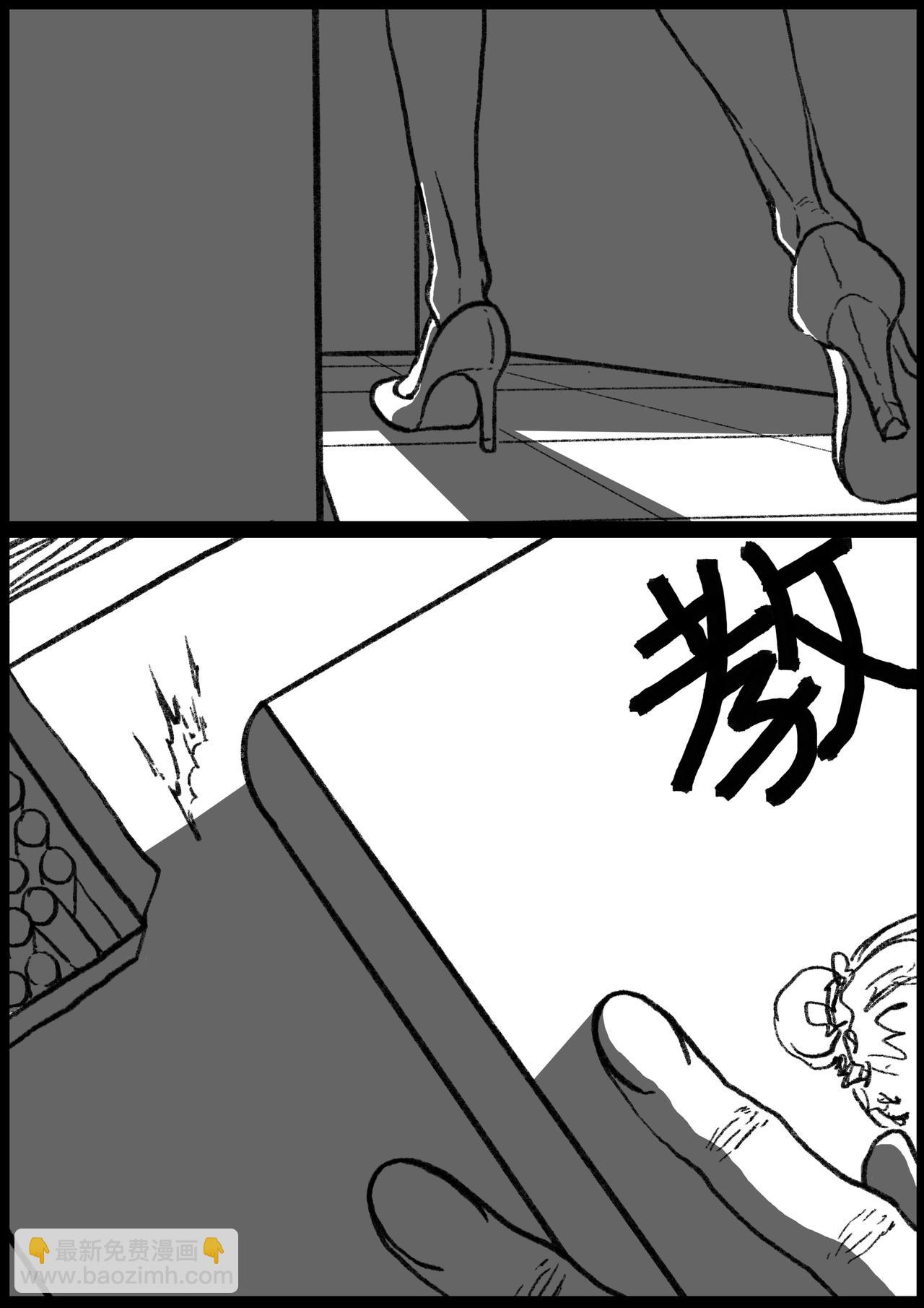 六十&六十一回-第49话