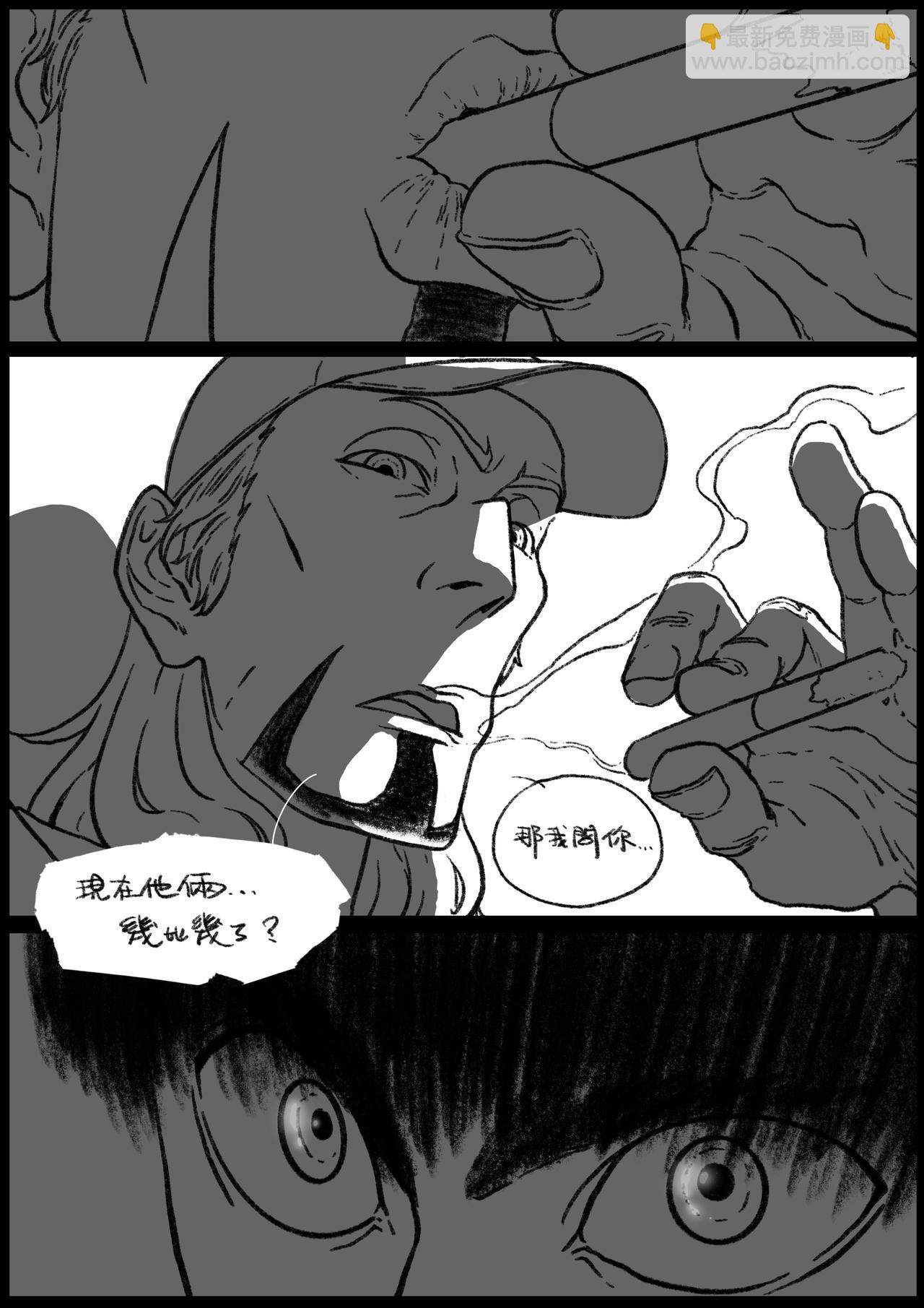 六十四&六十五回-第51话