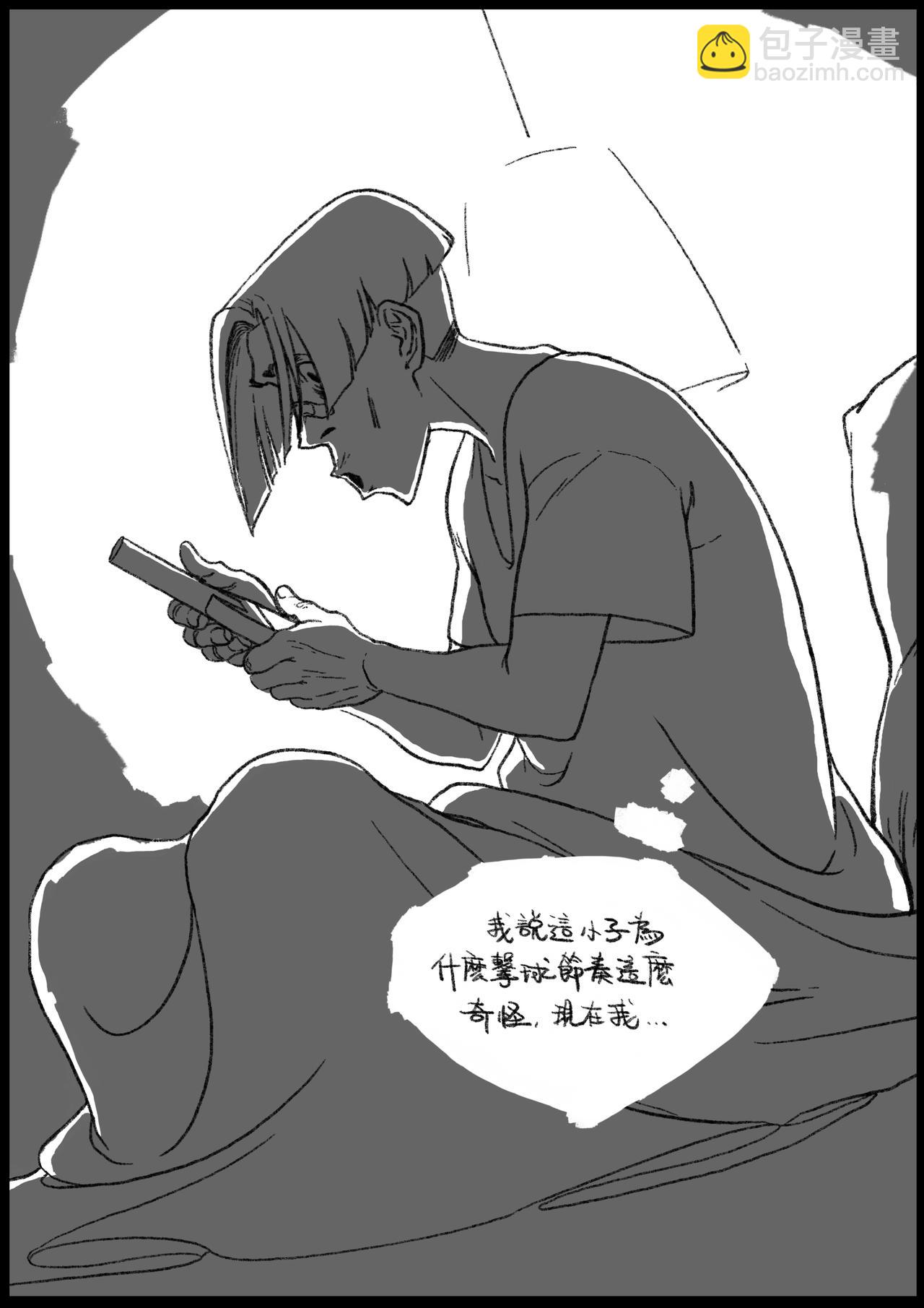 六十四&六十五回-第51话