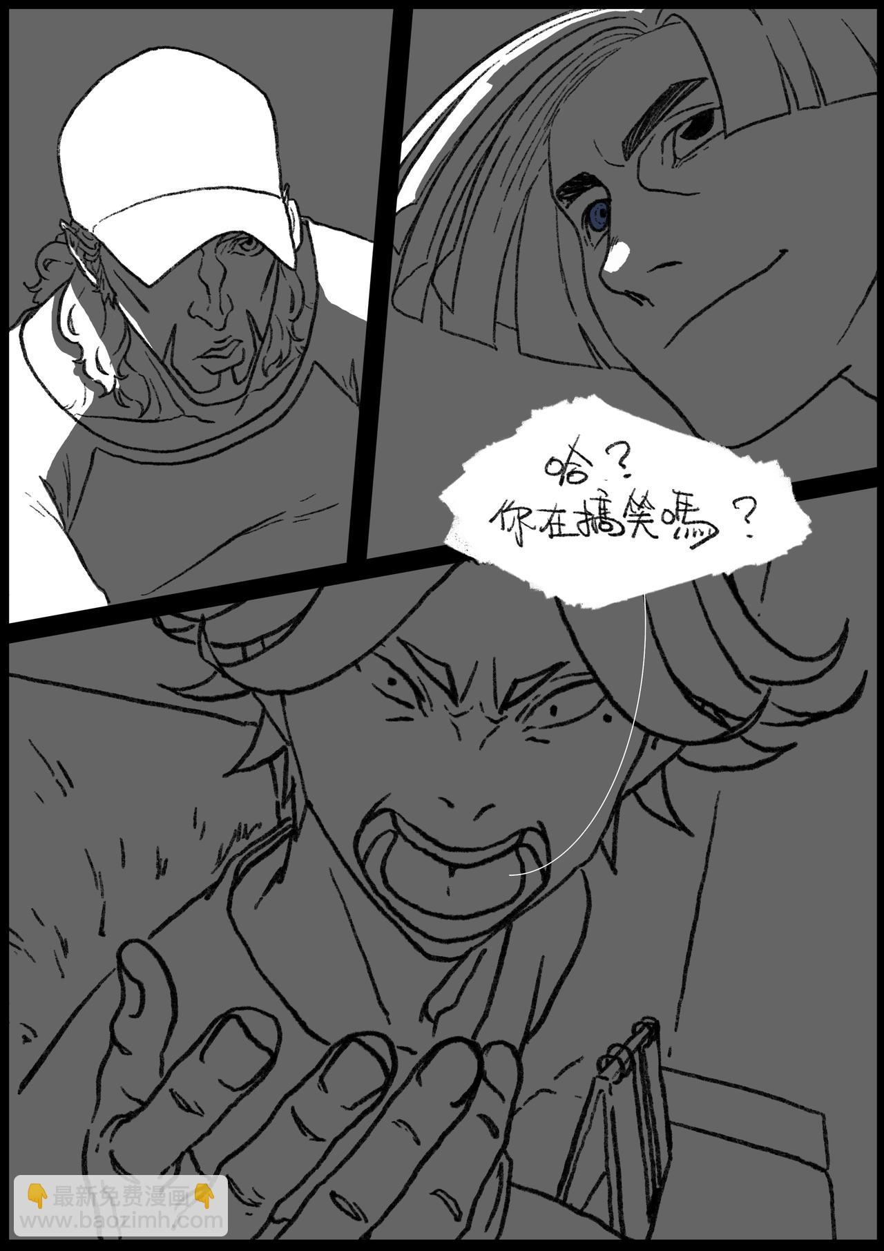 六十八&六十九回-第53话