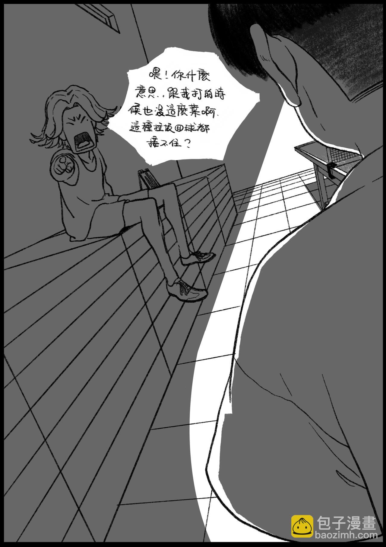 六十八&六十九回-第53话