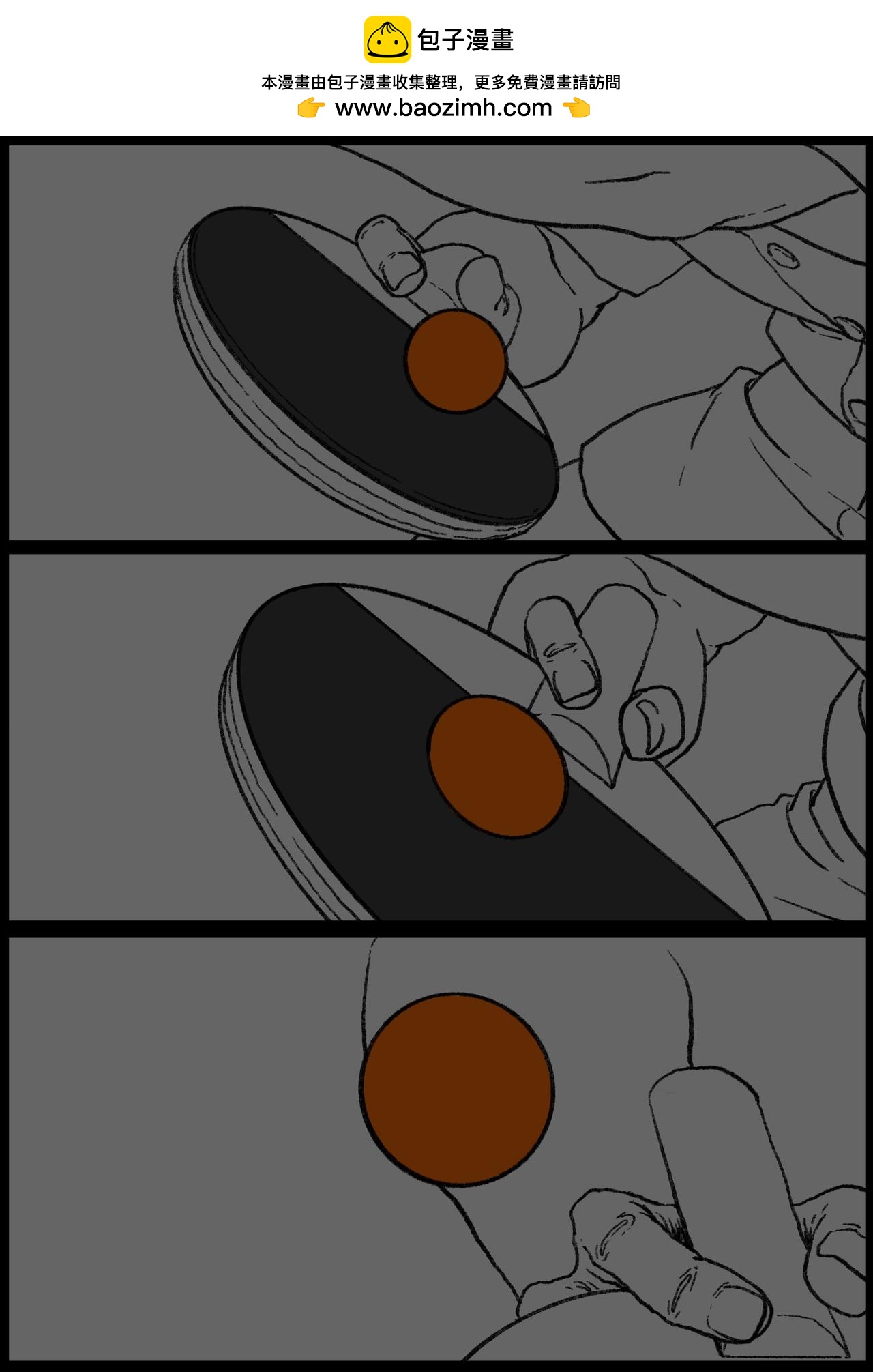 六十八&六十九回-第53话