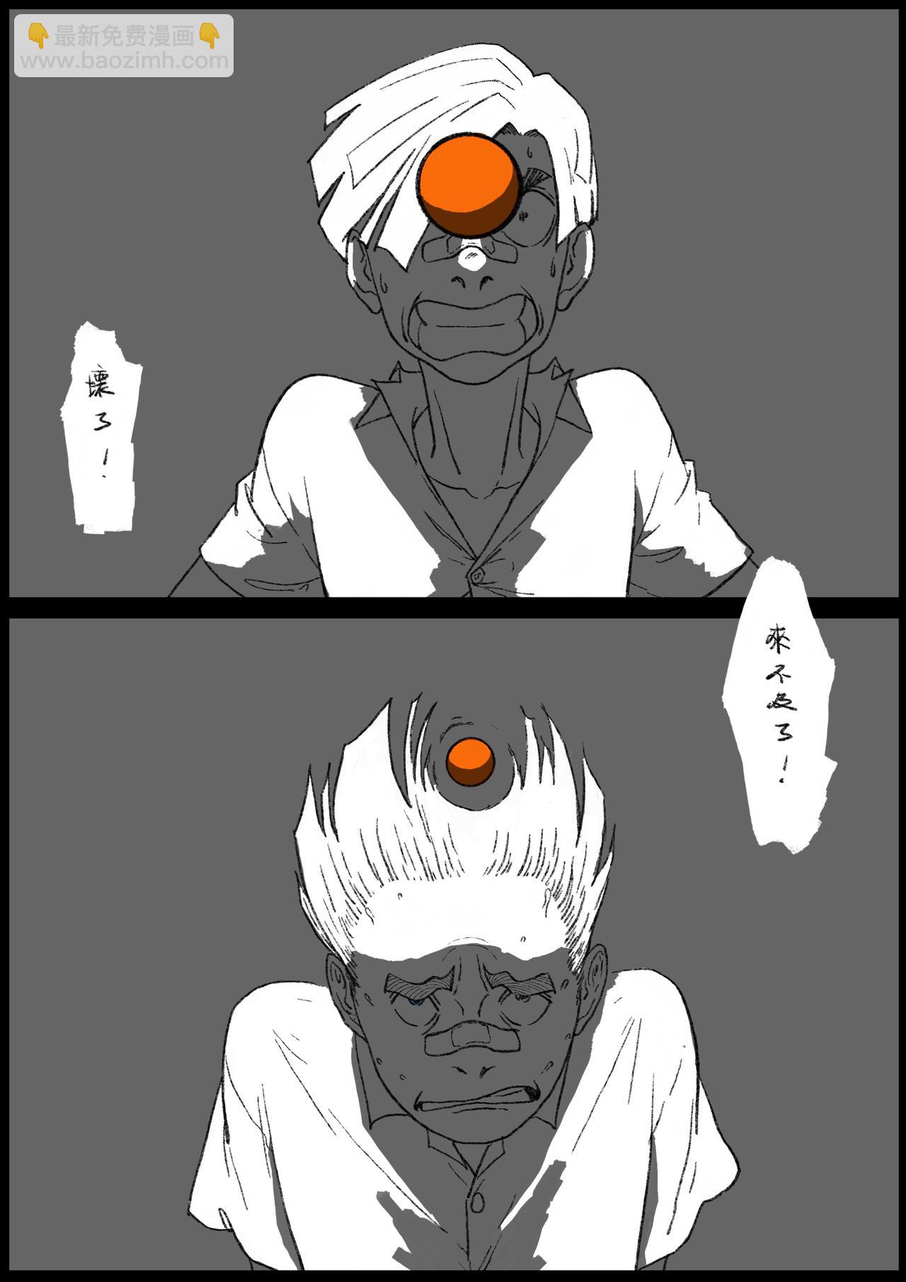 七十一回-第55话