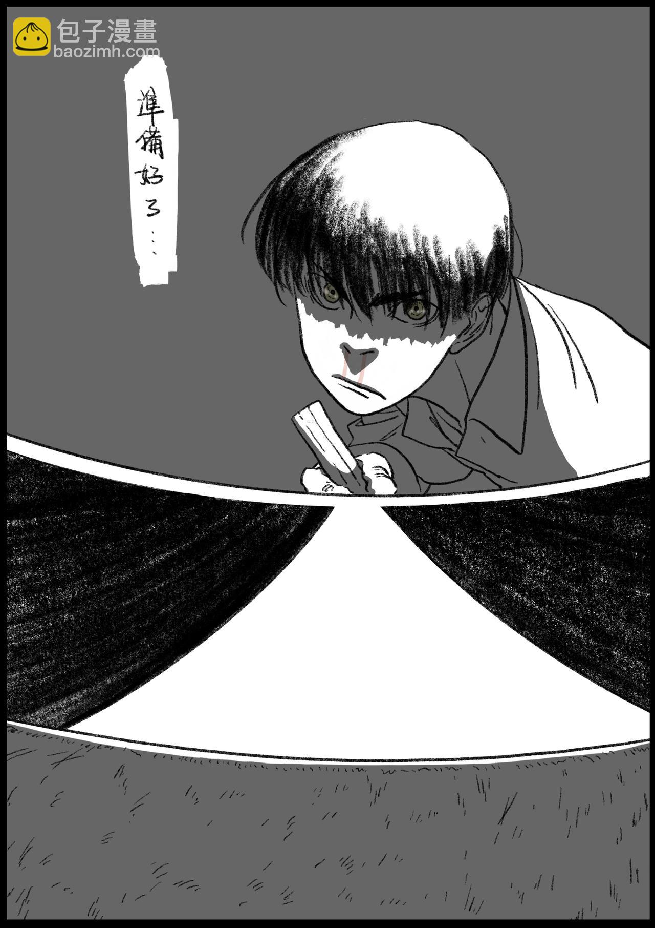 七十一回-第55话