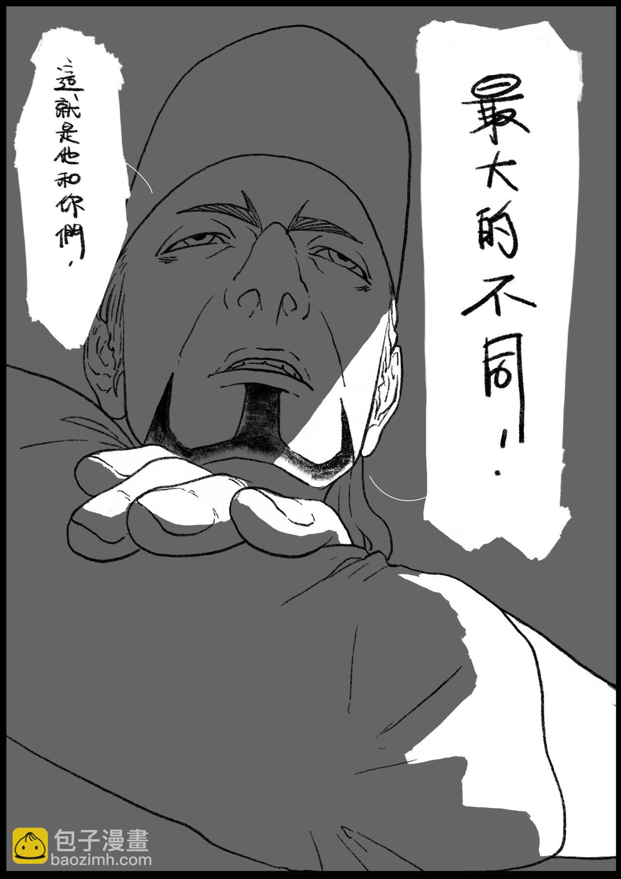 七十一回-第55话