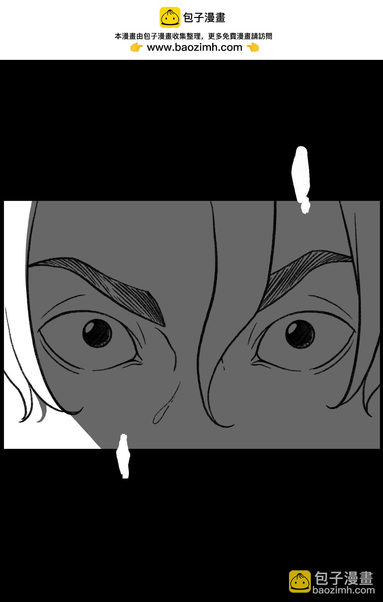 七十三回-第57话