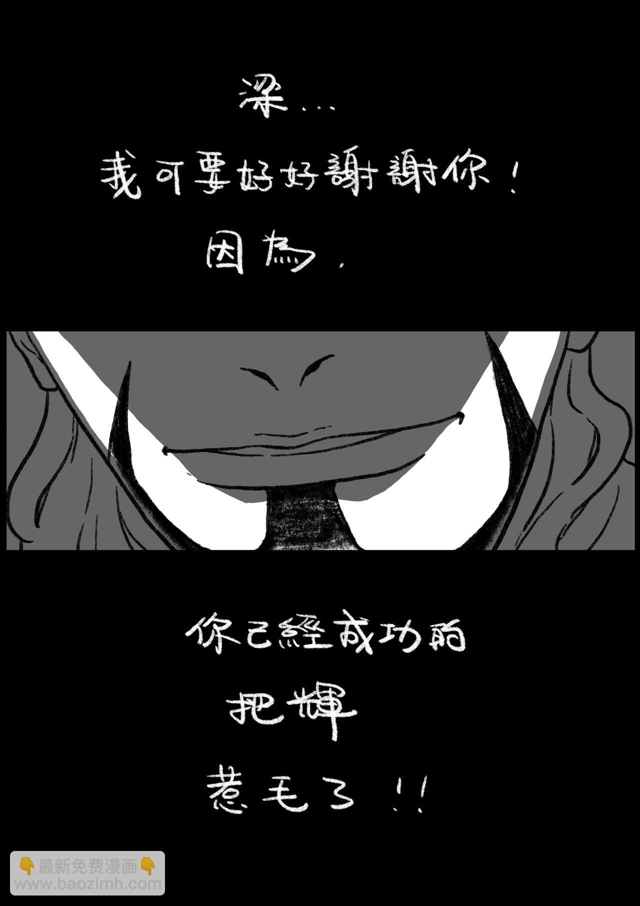 七十五回-第59话