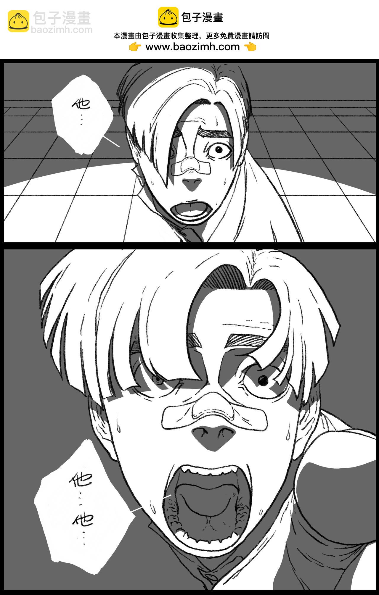 七十七回-第61话