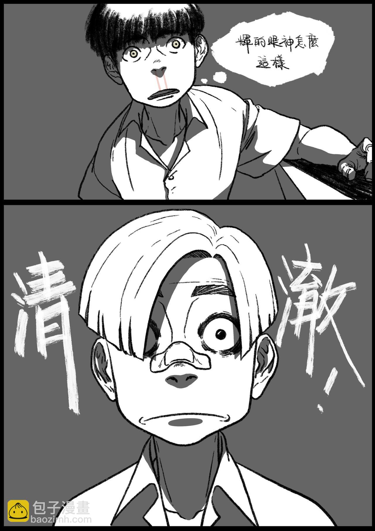 七十九回-第63话