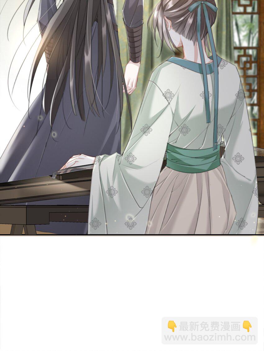 011 谢家兄弟-第11话