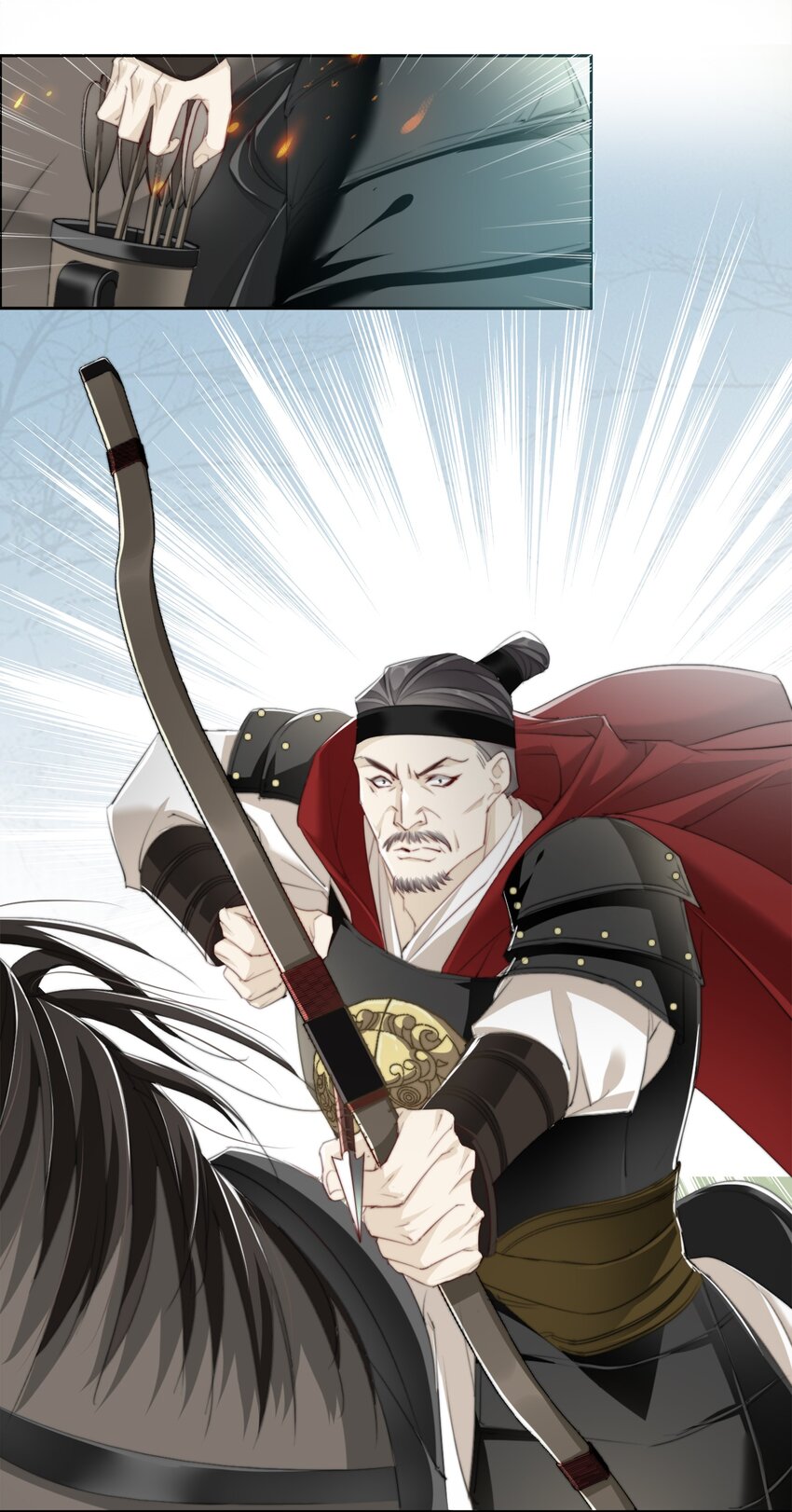 017 投我以弓箭-第17话